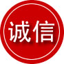 扬中诚信救援服务