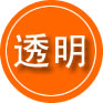 扬中救援费用合理
