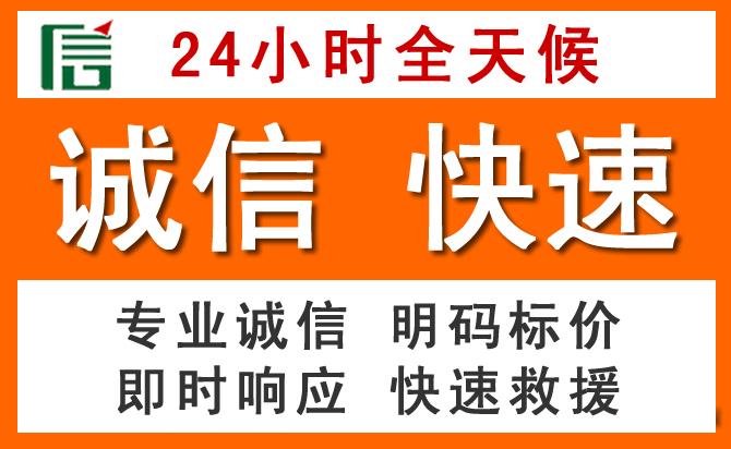 如何制定合理价格策略缓解扬中道路救援售后压力